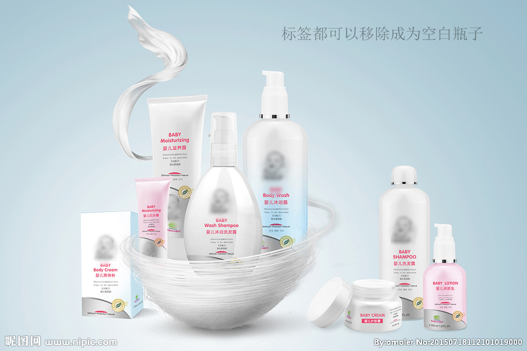 婴儿护肤洗发用品包装设计图__包装设计_广告设计_设计图库